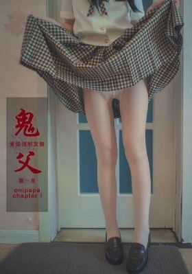 希特勒恶魔的崛起