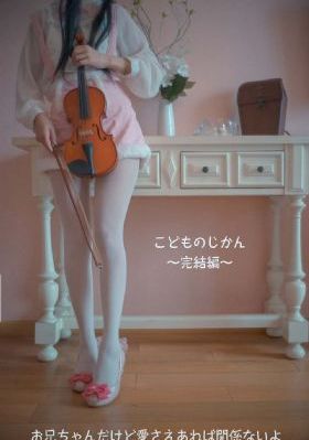 提防老千