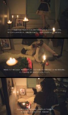 沉默的真相