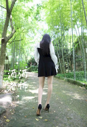 女上司电影在线观看