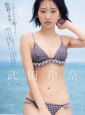 厨房和浴室bd