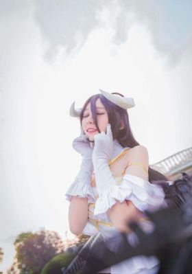 爱妻